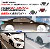 Estie Esimichiko Dress Up Inner Hexagonal Lug Nuts, 2 Sizes of M12 X P1.25