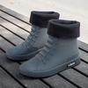 New Men's Rain Shoes Fashion Short Work Water Boots Non-slip Waterproof Kitchen Rubber Shoes Thick Sole Wear-resistant Car Wash Fishing