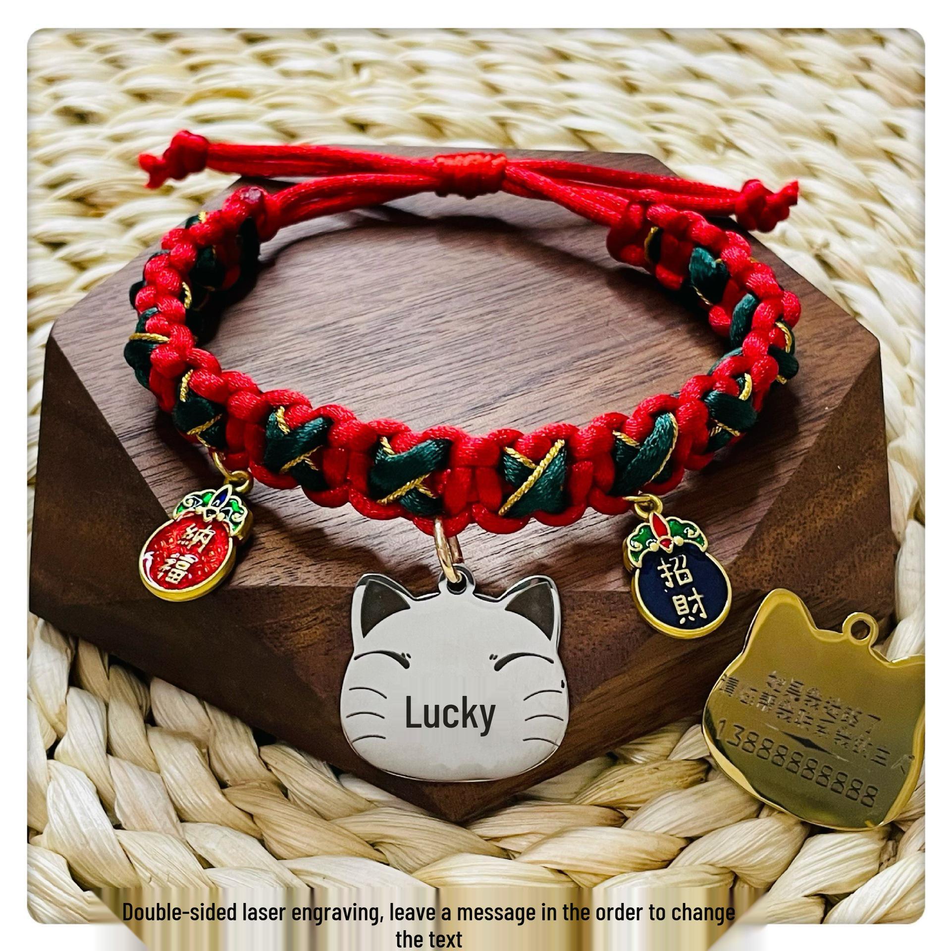 

Engraved Anti-Lost Tag Pendant for Cat and Dog Collars L (10-19 lbs)