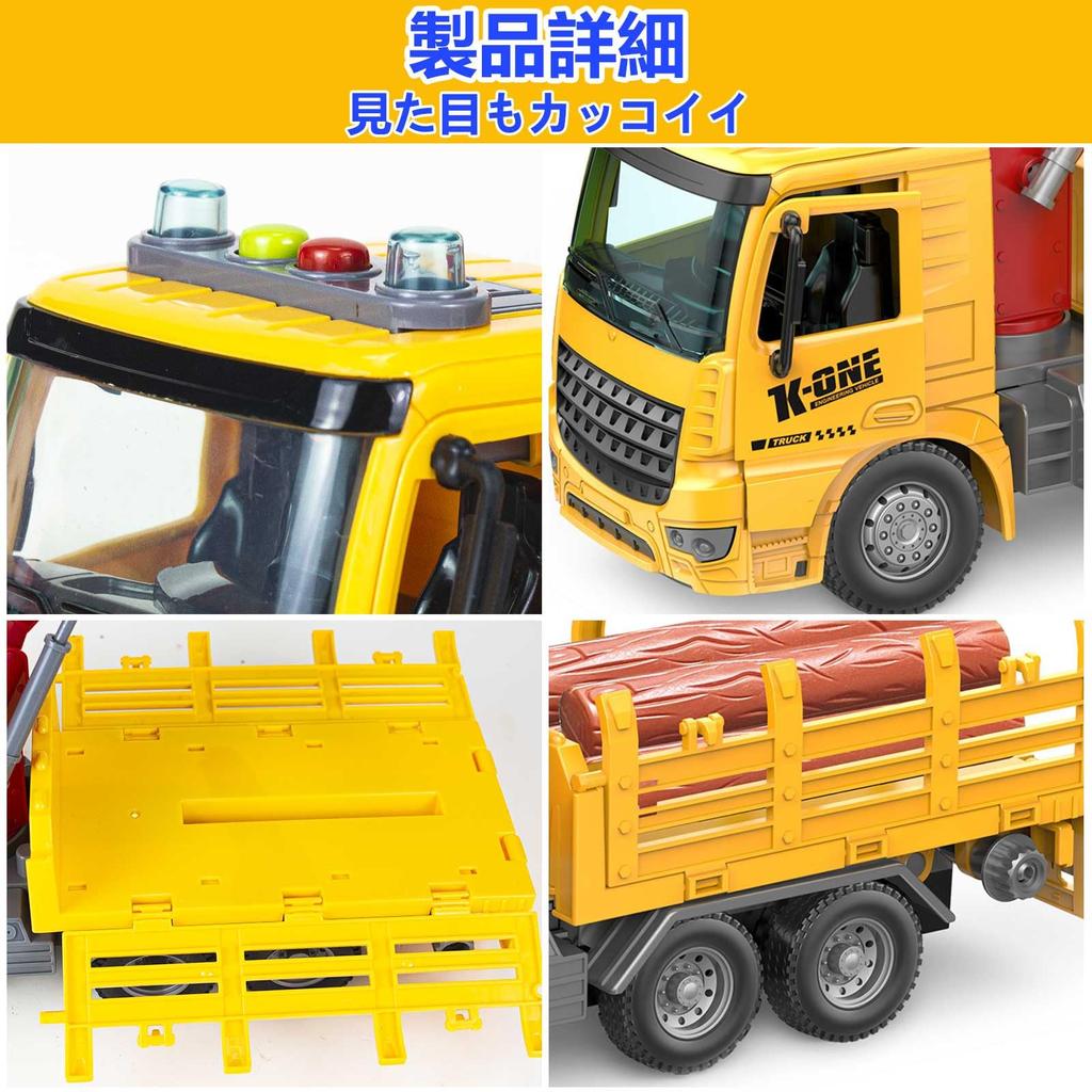Truck Crane Working Construction Storage Working Car with LED Engineering Vehicle Work Car Construction Construction Mini Durable For Christmas Gift