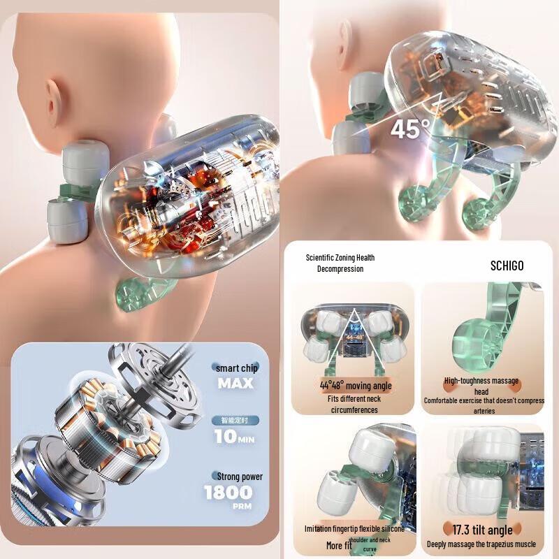 AUX 8D Intelligent Neck and Shoulder Massager