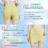 Veimia Pettipants Summer Highly Stretchable Comfortable and Cool To the Prevents Peeking Women's [Non-Digging, Mark-Free, Roll-Up-Free,