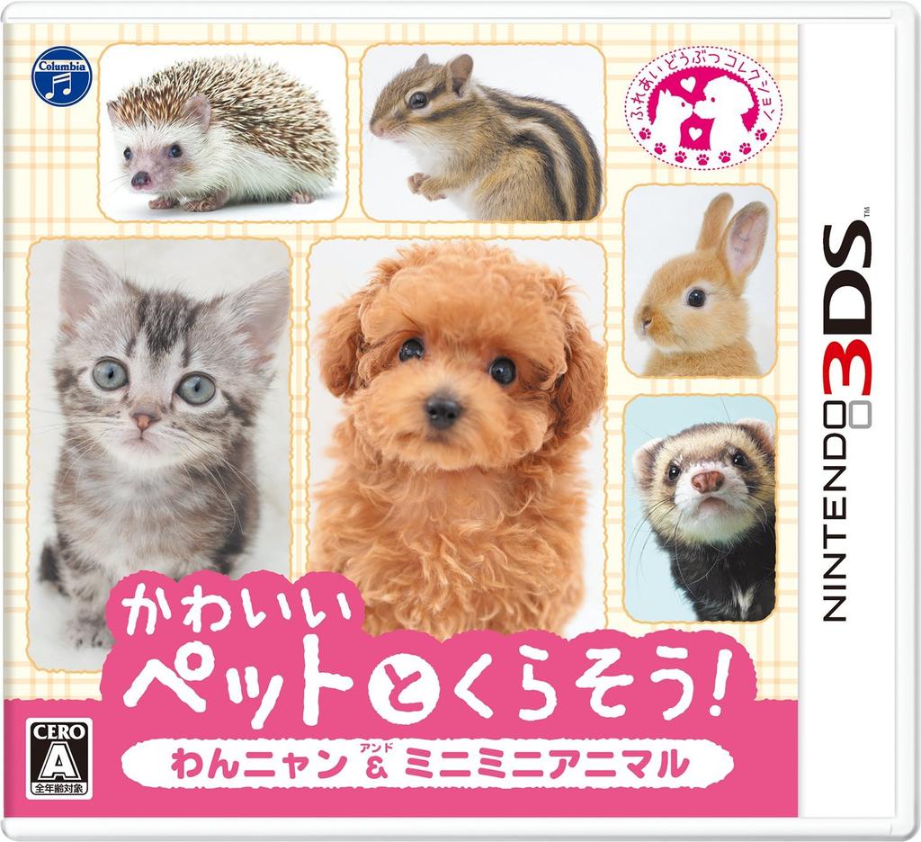 Live with Cute Cats Mini Animals 3DS Pets! Dogs, & -