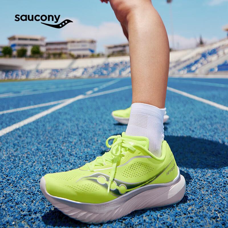 Saucony Men s Kinvara 15 Lightweight Running Shoes EU 45