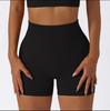 High-Waisted Seamless Ribbed Yoga Shorts for Fitness and Running