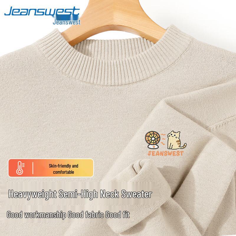 Jeanswest Men's 2025 Cartoon Cat Semi-High Collar Knit Sweater