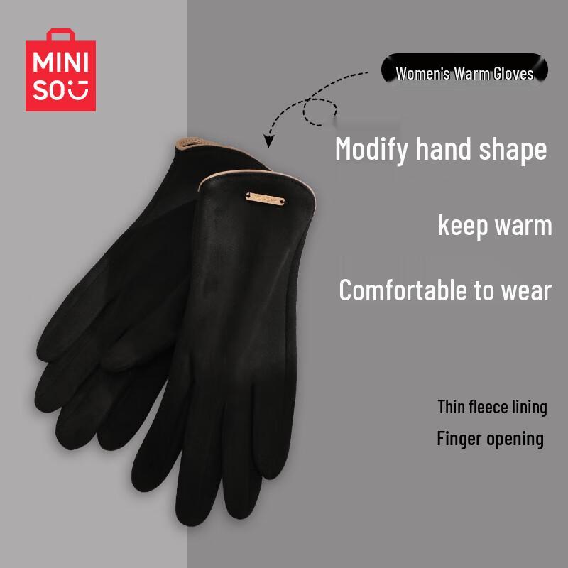 MINISO Women's Fleece-Lined Touchscreen Winter Gloves
