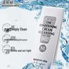 BOSSDUN MEN Oil Control Cleansing Cream