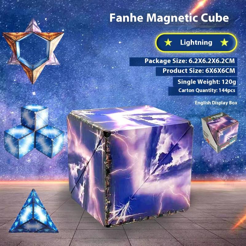 

1 шт. Магнитные сменные кубики Магнитные кубики Магнитный фиджет Антистресс Перевертыш Кубическая головоломка Игрушки Магический Бесконечный Космический Куб as the picture
