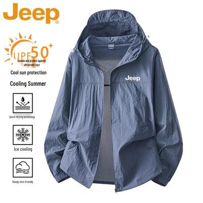 Men's Lightweight Hooded Sun Protection Jacket