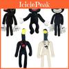 Siren Head Street Lamp Plush Toy A Spooky Addition To Your Collection
