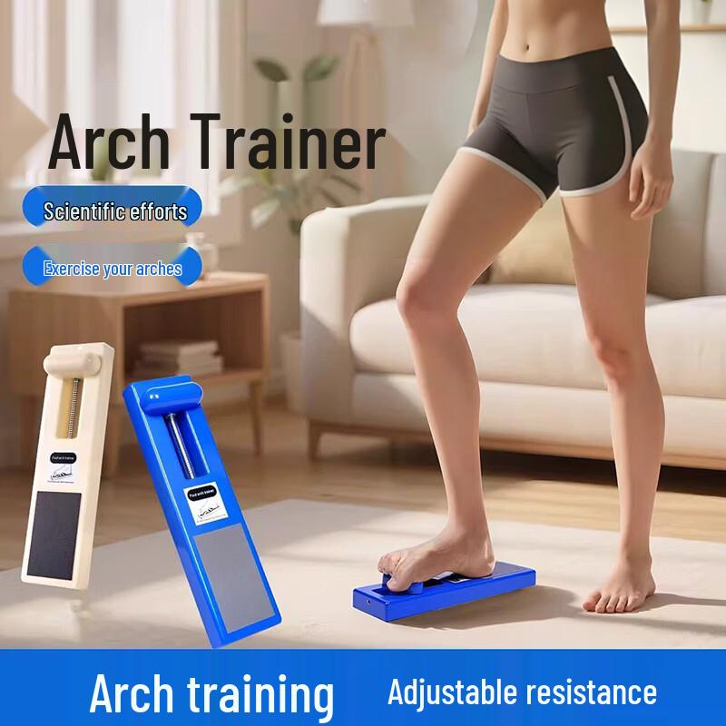 Arch Support Trainer for Flat Feet