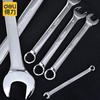 Deli 7mm Combination Wrench