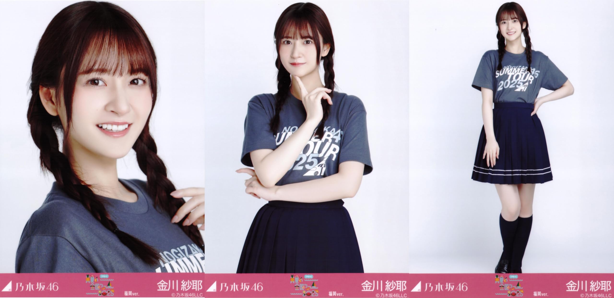 

Nogizaka46 Raw Photo Midsummer National Tour 2025 T-shirt Fukuoka ver. Complete Set of 3 (Saya Kanagawa)