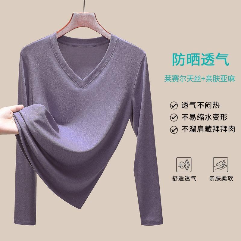 Premium Tencel linen long-sleeved shirt women's summer new thin temperament collar casual sunscreen cool top