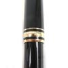 Great MONTBLANC Fountain Pen Meisterstck Classic Cap Type Black Gold 14K Mens Used