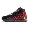 Nike LeBron 17 Ep 'Courage' Sneakers CD5054-001
