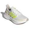 Adidas Ultraboost 5.0 Anti-Slip Wear-Resistant Low-Top Running Shoes Women's White Sneakers ID8843