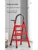 4-Step Indoor Folding Ladder Stool: Multi-Functional Telescopic Design