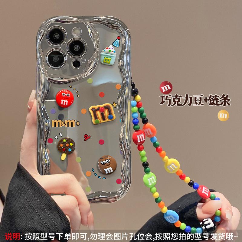 Cartoon M bean doll bracelet is suitable for Apple 16PRO mobile phone case, Huawei OPPO Xiaomi VIVO electroplated silver silicone.