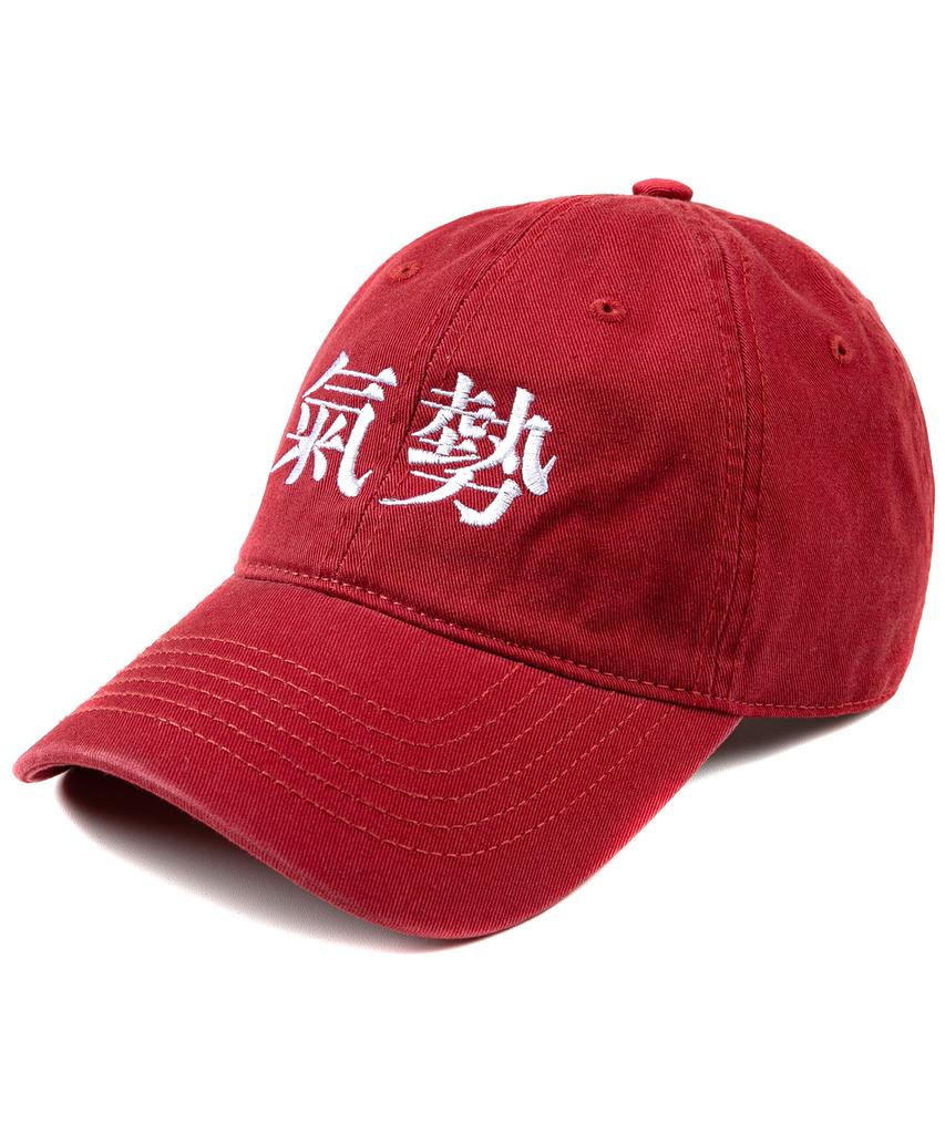 Wig Momentum Hanjamunsu Washed Ball Cap - Red