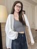 Ice Silk Sun Protection Women's Mid-Length Knit Cardigan - Summer Shawl Loose Jacket