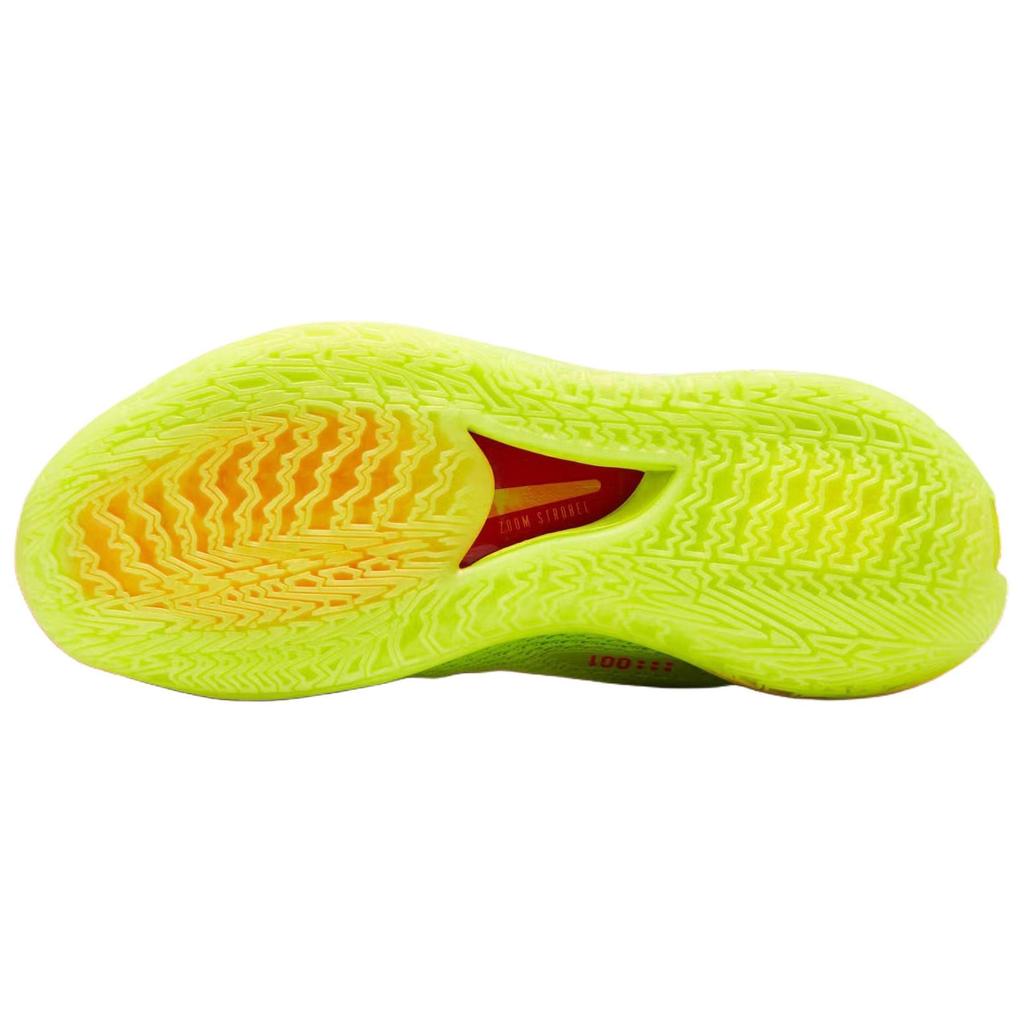 Nike Air Zoom G.T. Cut 1 Breathable Basketball Shoes Unisex Yellow Red IH3991-700