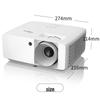 Optoma YEW7809ST Short-Throw Projector (CN Version)