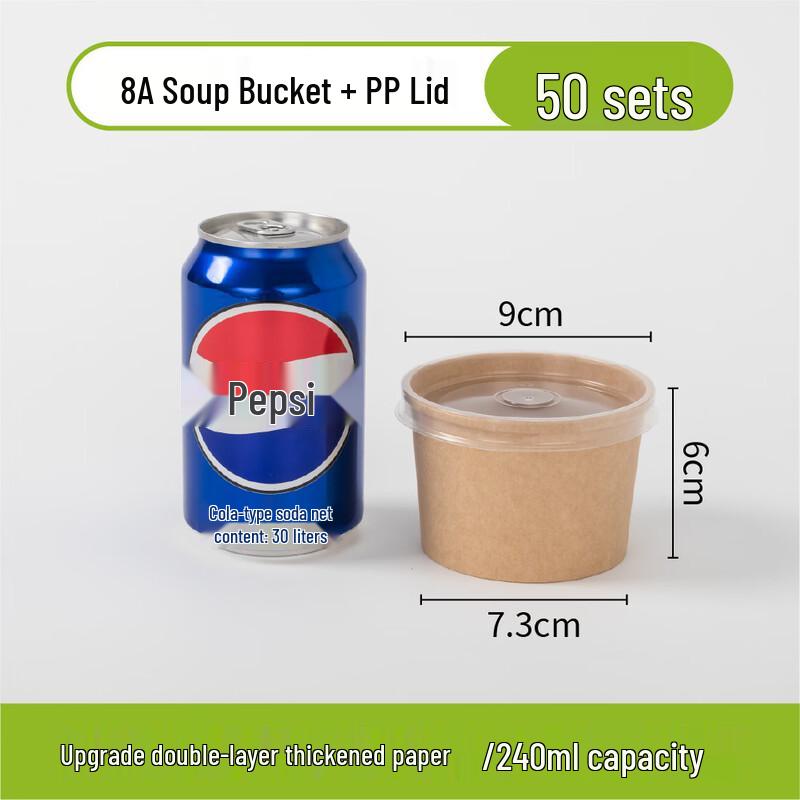 Handun Disposable Thickened Kraft Paper Bowl with Lid