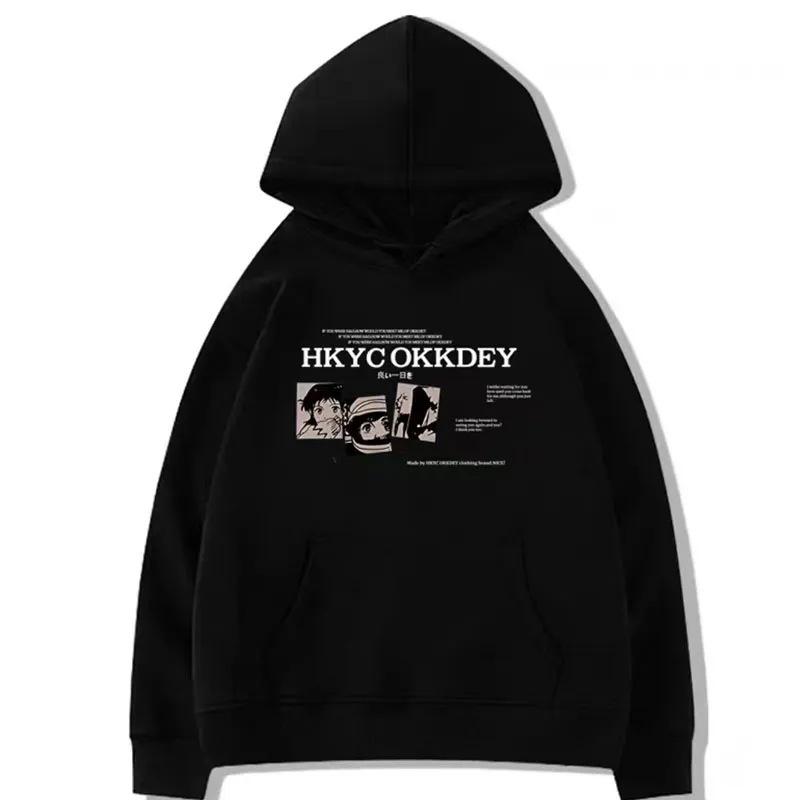 Damska bawełniana bluza z kapturem, podszyta polarem - Modny styl kampusowy, luźny krój, wyszczuplająca, modny niszowy design.