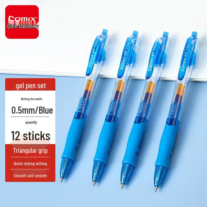Comix GP108 Quick-Drying Retractable Gel Pen