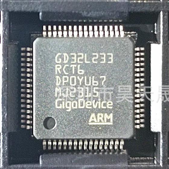 

GD32L233 Series 32-bit Microcontroller (LQFP) - Models CBT6, CCT6, RCT6