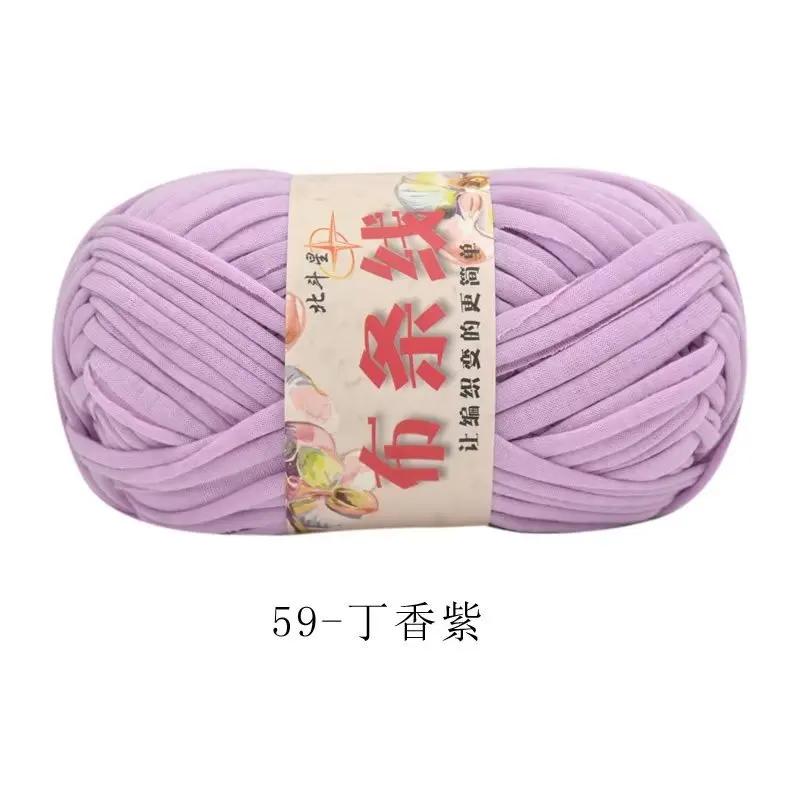

1pc Colourful DIY Crochet Cloth Yarn for Hand Waved Basket Carpets Cotton Yarn Worsted Lot Crochet Threads Knitting