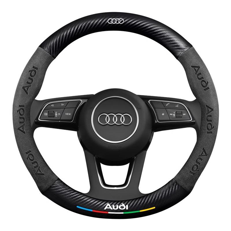 Pro Audi S3 S4 S5 S6 RS3 RS4 RS5 Q2 Q3 Q5 Q7 Q8 SQ5 TT A3 A4 A5 A6 A7 A8 Protiskluzový potah volantu z semiše a uhlíkových vláken