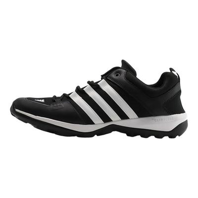 Daroga Plus 'Siyah' Spor Ayakkabı B44328