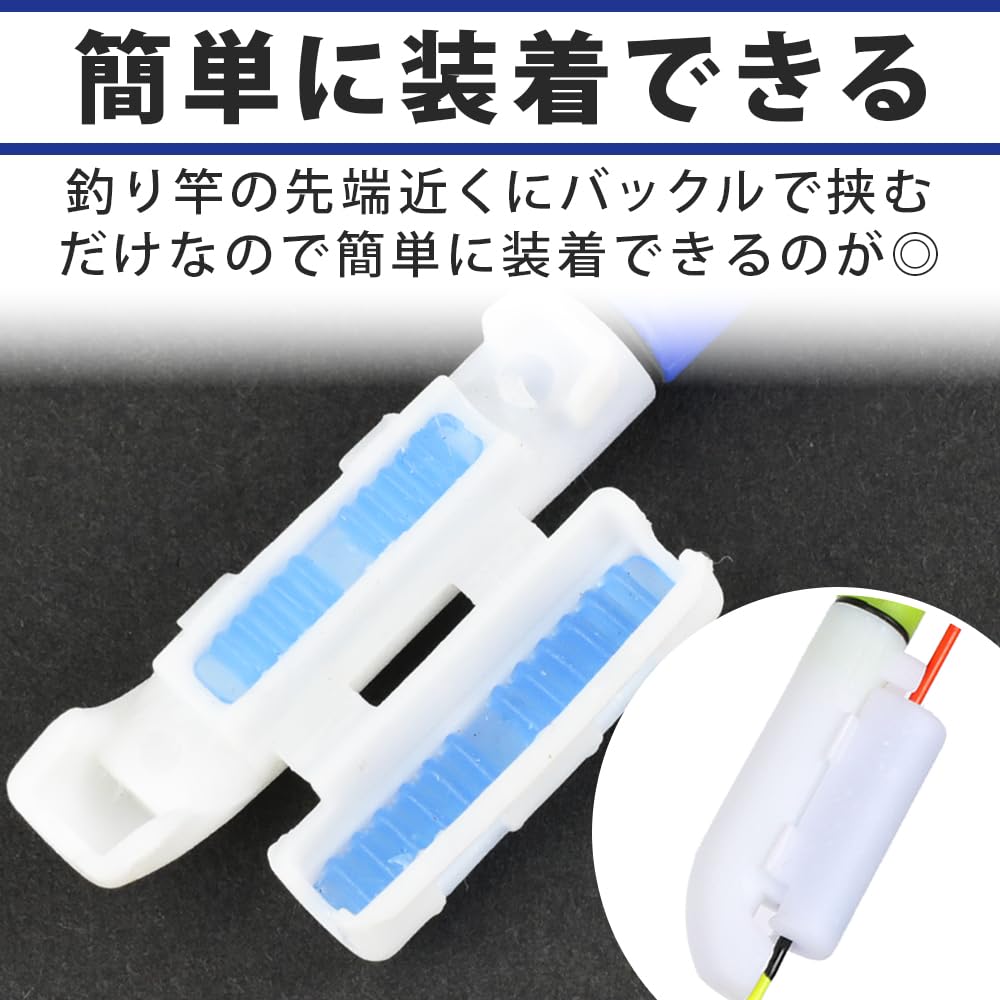Night fishing rod tip light, fishing gear, compact, waterproof, always