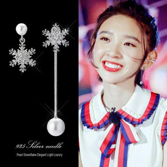 

Асимметричные серьги-кисточки из жемчуга в корейском стиле с серебряной иглой S925