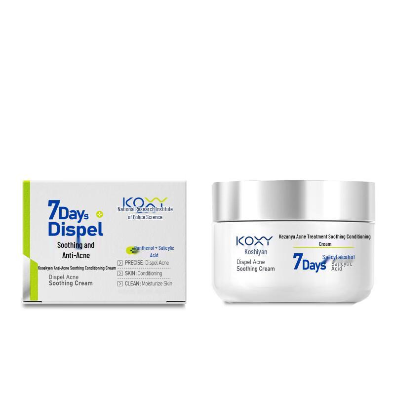 

KOXY Azelaic Acid Acne & Soothing Skincare