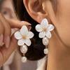 Elegant Baroque Imitation Pearl White Flower Drop Earrings For Women Dainty Dangle Earrings Banquet Party Jewelry Gift