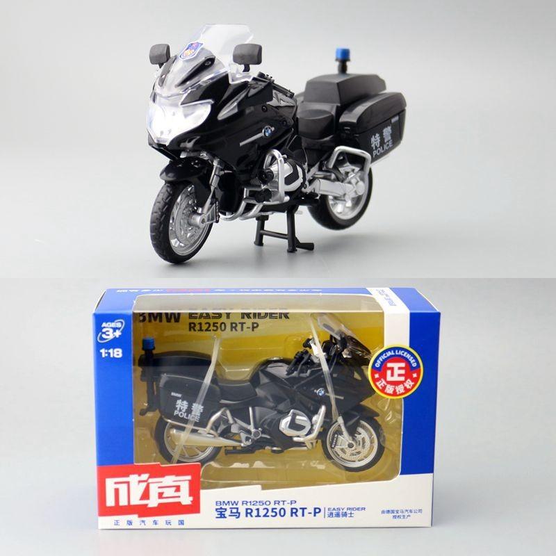 Alloy Special Simulation Police Motorcycle Model Toy For Play And Display