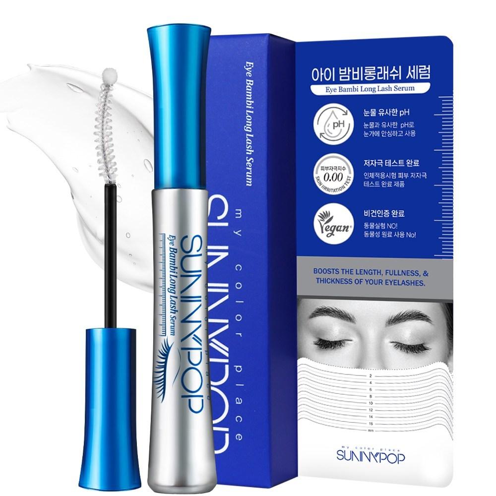 Sunny Pop Capixil Eyelash Serum Extension Damage Care Hypoallergenic Black Seed Houttuynia Cordata, 10ml, 1 Pcs