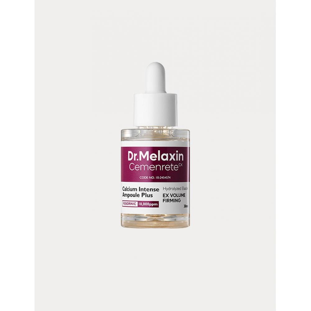 

Dr.melaxin Seamright Calcium Volume Ampoule 30ml