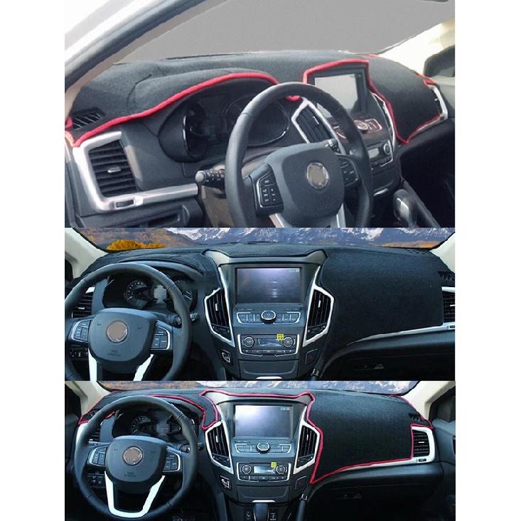 For Dongfeng DFM Aeolus AX7 Pro Dashmat Dashboard Cover trument Panel Sunscreen ulation Protective Pad Anti-Dirt Proof
