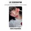 LE SSERAFIM UNFORGIVEN KTOWN4U LUCKY DRAW Official Photocard