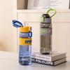 Water Bottle Summer High Value Plastic Space Cup Leather Case Heat Insulation Portable Direct Drinking Cup Student with Filter Fitness Sports Water