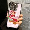 Strawberry Sh-SHortcake Soft Phone Case For iPhone 15 16 17 Air 14 Pro Max 16E Plus 13 12 Mini Plating Anti-Fall Fundas