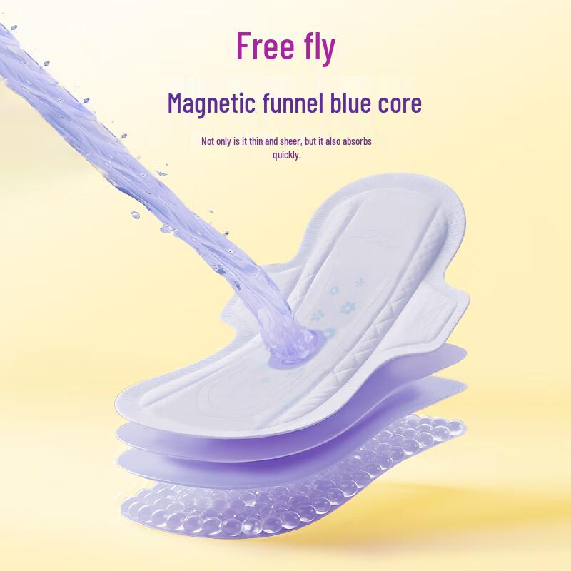 Free Ultra-Thin Cotton Soft Night Sanitary Napkins