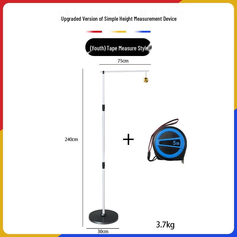JingNong Adjustable High Jump Training Equipment