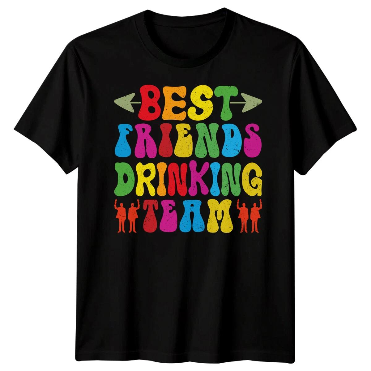 Мужская футболка  Команда выпивки Лучшие друзья День ТТshirt Bestie BFF Tshirt День дружбы #BFD  4XL