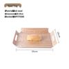 MUTTI Ash Wood Rectangular Display Tray